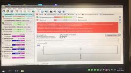 Диагностика жёсткого диска — Бобров Максим Юрьевич