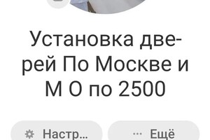 В одноклассниках тоже можете посмотреть все фото и видео — Ботиров Батыр Мухитдин угли