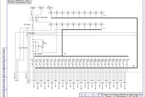 Схема электрического щита — Быканов Сергей Михайлович