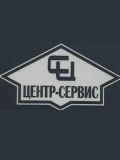 Центр-Сервис — ремонт и монтаж бытовой техники, ремонт часов, ремонт электроники (Москва)