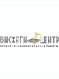 Центральное проектно-изыскательское предприятие 