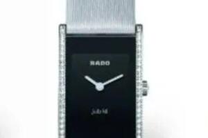 Ремонт часов Rado — Часовая мастерская Одиссея Баркалая