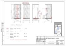 Развертка стен санузла — Чуфаровский Александр Александрович