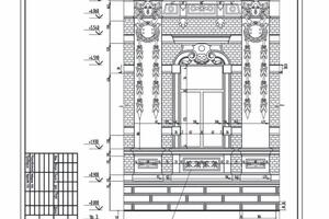 Работа в AutoCAD (Обмеры) — Донскова Мария Валерьевна