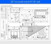 Рабочая документация. Развертка стен. — Ефимова Оксана Викторовна