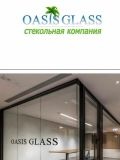 ГЛАСС» ООО «ОАЗИС — мастер на все руки, изготовление и ремонт мебели, возведение стен и перегородок (Москва)