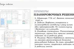 Портфолио №16 — Ходымчук Валентина Викторовна