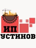 ИП Устинов — установка дверей, ремонт под ключ, строительство (Москва)