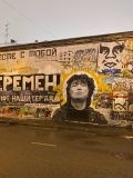 Иванов Сергей Витальевич — электрик (Москва)