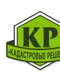 Кадастровые Решения — кадастровые услуги (Москва)