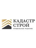 КадастрСтрой — кровельные работы; ремонт под ключ, строительство (Москва)