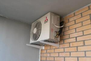 Стандартный монтаж кондиционера Mitsubishi Electric — Калинин Александр Сергеевич