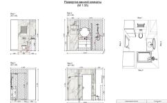 Развертка ванной комнаты — Кильганова Ирина Викторовна