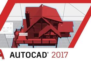 Программа AutoCAD 2017 — Клименков Максим Геннадьевич