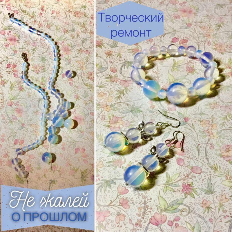 Кочерова Наталья Николаевна (Ювелир. Москва): Эксперт-геммолог