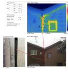 Некачественно выполнено утепление каркасного дома! — Кочетов Сергей Григорьевич