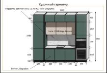 Портфолио №9 — Ковешникова Виктория Анатольевна