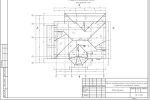 План кровли загородного дома. АР проекта — Кушнир Алена Яковлевна