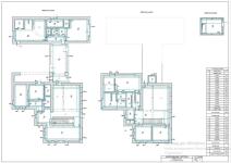 AutoCAD — Луганская Юлия Евгеньевна