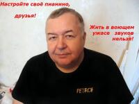 Эта футболка подарена вместе с Дипломом Петроф — Мазуренко Александр Васильевич