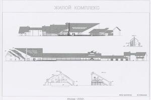 Частный жилой комплекс — Мелконян Мелик Левонович