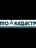 «МО КАДАСТР» — геодезист, проектирование и дизайн, кадастровые услуги (Москва)