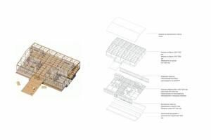 Портфолио №36 — Никифоров Николай Андреевич