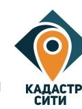 ООО «Кадастр-Сити» — геодезист; проектирование и дизайн, кадастровые услуги (Москва)