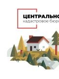 ООО «Капитал» — геодезист; проектирование и дизайн, кадастровые услуги (Москва)