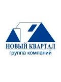 Квартал» ООО «Новый — строительство (Москва)