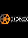 ООО «НЗМК» — маляр-штукатур; металлоконструкции, строительство (Москва)