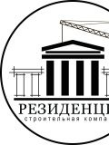 ООО Резиденция — отделочник, электрик; возведение стен и перегородок (Москва)