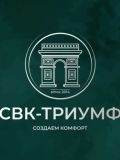 ООО СВК-Триумф — вентиляция и кондиционеры, промышленное оборудование (Москва)