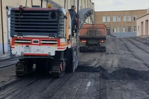 Асфальтний фрез — Ованян Андраник Ашотович