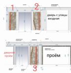 Мрамор — Паизов Андарбек Эрмекбаевич