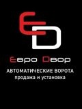 ООО «Евродвор» — строительство (Москва)