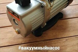 Вакуумный насос — Панченков Алексей Валерьевич