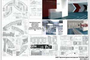 Портфолио №15 — Паула Екатерина Нельсоновна