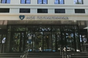 Портфолио №31 — Перов Юрий Юрьевич