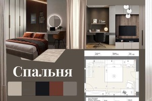 Портфолио №51 — Петрова Таисия Павловна