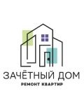 Петрович Петрович Павел — проектирование и дизайн (Москва)