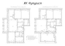 Обмеры ЖК Футурист — PLAN5