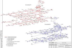 Моделирование систем вентиляции в среде Revit — Потапов Михаил