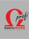 ПРОФИ ООО ОМЕГА — изготовление рекламы, металлоконструкции (Москва)