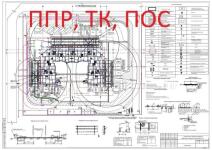 Портфолио №2 — Радионов Денис Владимирович