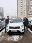 В рамках автоподбора под ключ Hyndai Creta 17г акпп 1,6 пробег 122 2хоз — Романов Виталий Юрьевич