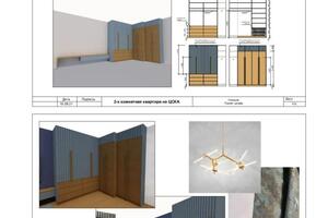 Разработка мебели (шкаф) в спальню, подбор светильника — Селимханова Алеся Николаевна