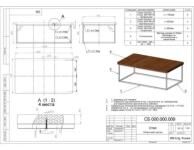 Стол в минималистическом стиле (клиент - дизайнер). С эскиза клиента. Сборка. Технологическая проработка — Селиванов Алексей Вячеславович