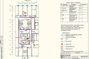 Пример чертежа плана кабельной трассы в административном здании — Шалфеев Олег Владимирович