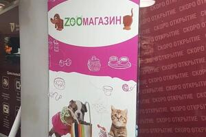 Изготовление наружной рекламы — Шарипов Азиз Азимович